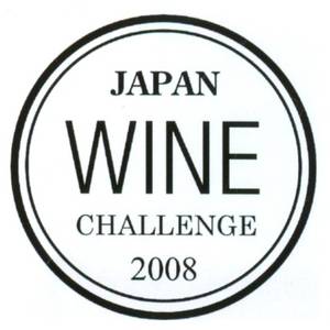 Japan Wine Challenge 2007 Private Gallery Rouge 2006